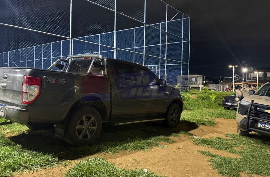 DELEGADA SEQUESTRADA: carro é encontrado pela polícia no Morro do Águia; além dos bandidos, polícia ainda faz buscas por arma e celular roubados da delegada
