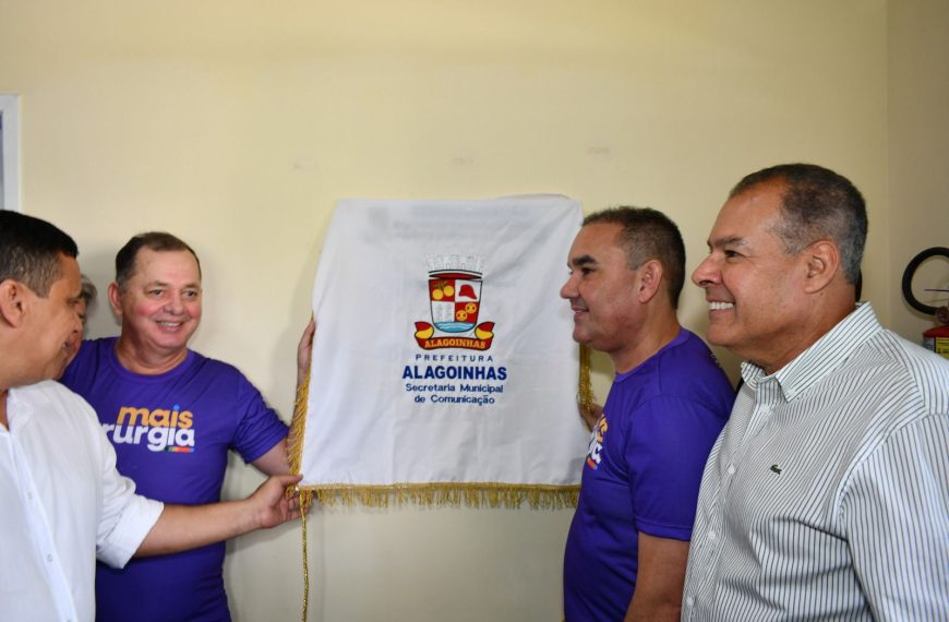 Mais Cirurgia: Centro de Cirurgias Eletivas é reinaugurado com capacidade para mais de 500 procedimentos mensais